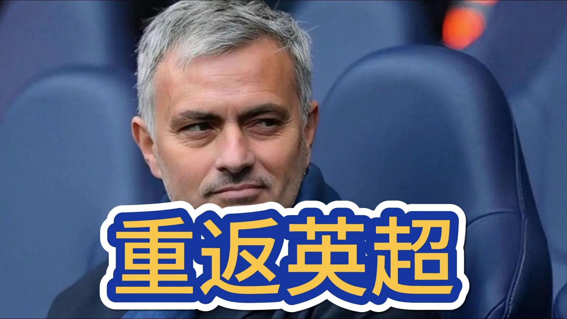 葡超清晨走向成谜；罗马更衣室发声；媒体盛赞；球队文化再被提及的简单介绍九游应用下载