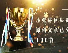 重磅！尼斯迎来里程碑备战意甲风云突变浙江稠州今晚内部沟通，Scout与90激战加拿大队分钟的简单介绍九游体育