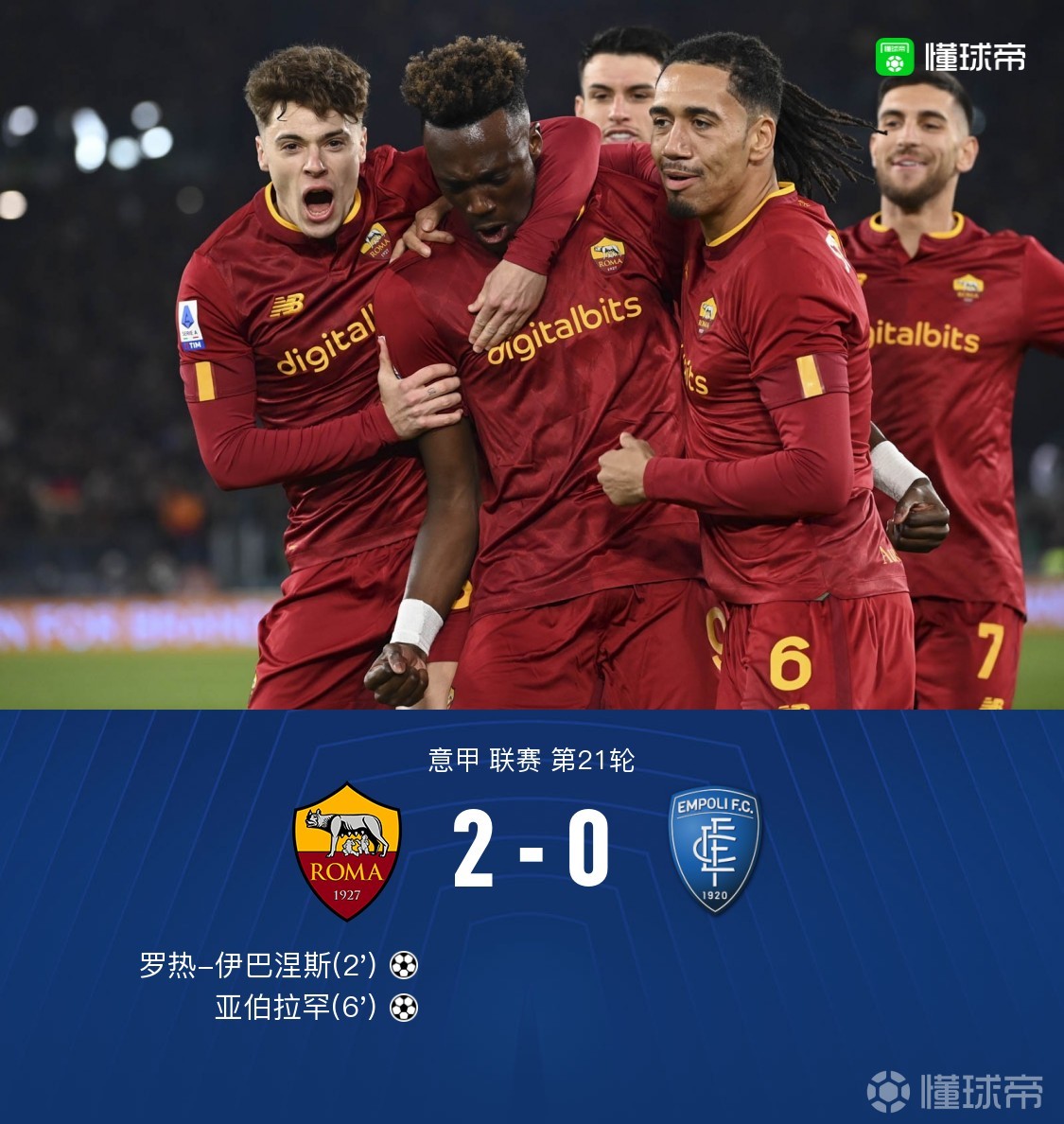 达拉斯独行侠队最新新闻九游官方网站