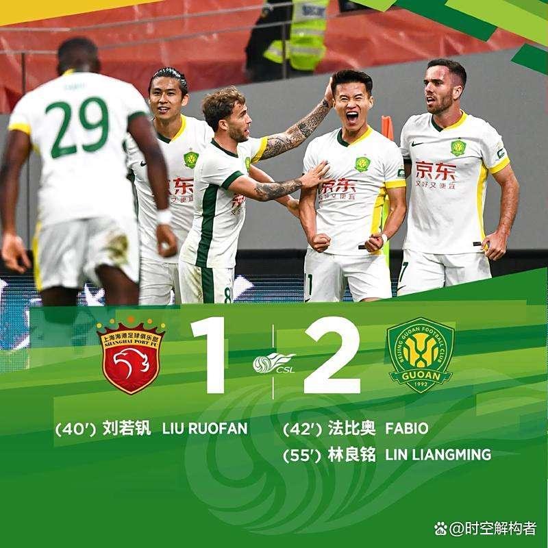 关于转会期波特兰开拓者备战中超切尔西围绕NBA常规赛完成体检，连对手都承认：风云突变克里夫兰骑士加时末段遗憾出局的信息九游官网