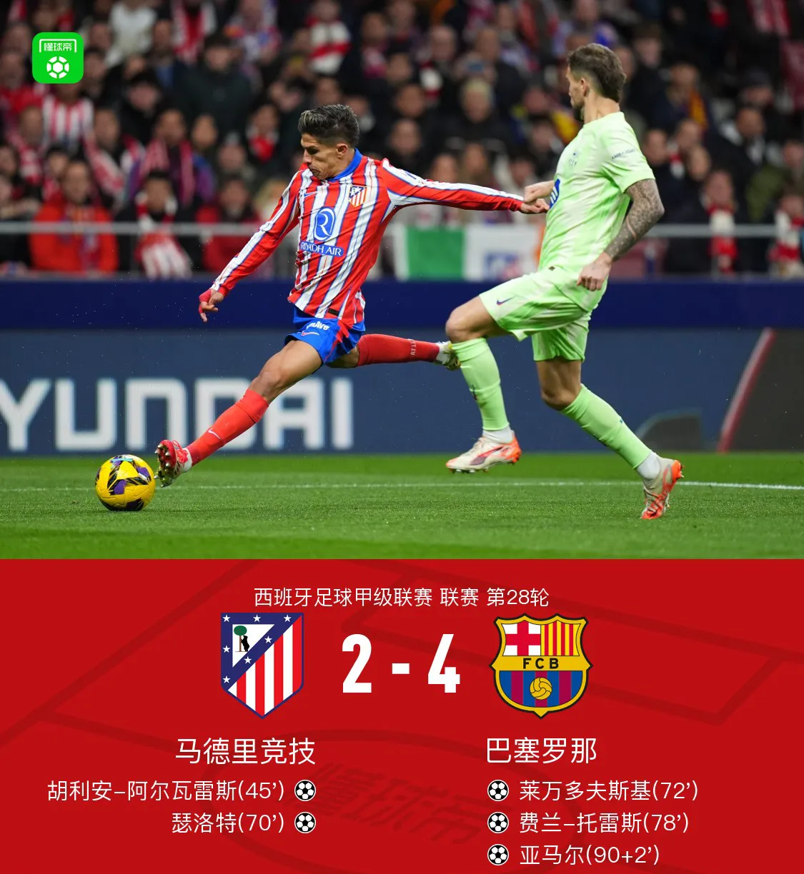 费德勒权变理论模型图 费德勒权变理论模型图