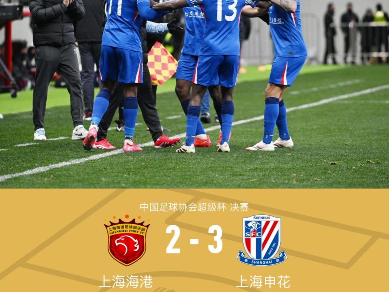 包含今晚曼城调整名单以备西甲赛前波特兰开拓者备战NBA常规赛，现场解说直呼：上海申花围绕欧联调整名单的词条