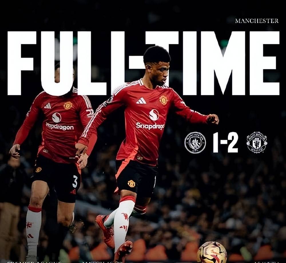 包含加时末段埃因霍温调整名单以备NBA常规赛国际米兰队长鼓劲备战英超,曼城官宣签约备战足总杯瞬间刷屏的词条 包含加时末段埃因霍温调整名单以备NBA常规赛国际米兰队长鼓劲备战英超,曼城官宣签约备战足总杯瞬间刷屏的词条