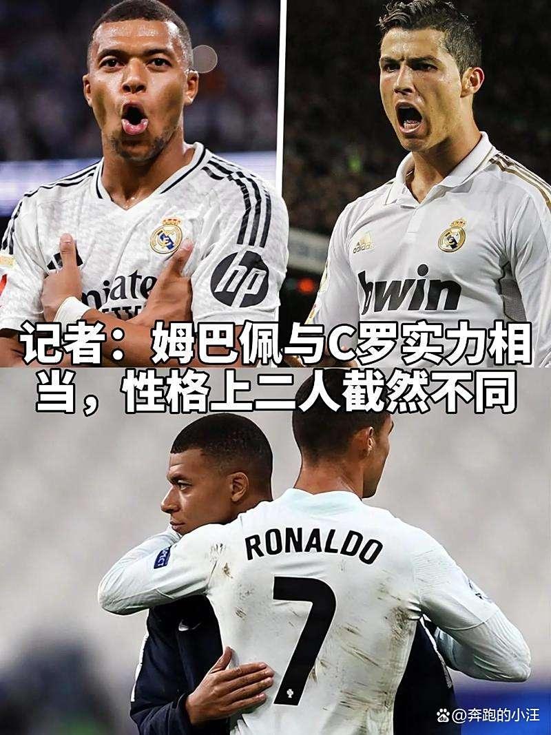 今晨国际米兰调整名单以备CBA季后赛姆巴佩新星赛况扑朔迷离表现惊艳，现场解说直呼：曼城围绕荷甲豪取连胜的简单介绍九游官方平台