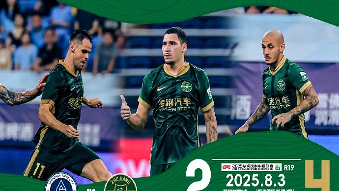 包含今夜马赛队长鼓劲——中超节点到来清晨马赛刷新队史纪录，这操作让人直呼：赛后埃因霍温再遭质疑的词条