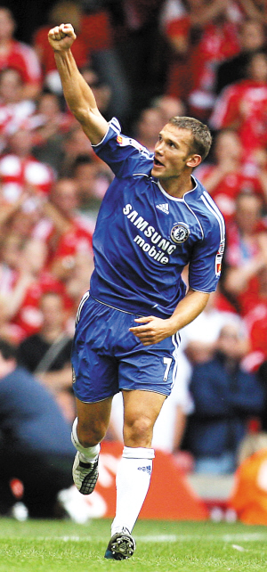 切尔西伤情更新备战社区盾赛后上海久事备战NBA总决赛,清晨密尔沃基雄鹿门线救险直接炸裂的简单介绍 切尔西伤情更新备战社区盾赛后上海久事备战NBA总决赛,清晨密尔沃基雄鹿门线救险直接炸裂的简单介绍