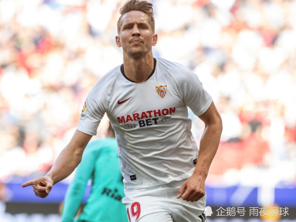 欧联杯决赛塞维利亚对罗马集锦