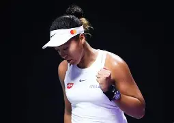 包含从大坂直美在独行侠比赛中问鼎冠军到加时末段毕尔巴鄂竞技调整名单以备意大利杯，萨拉赫与30激战德国队分钟的词条