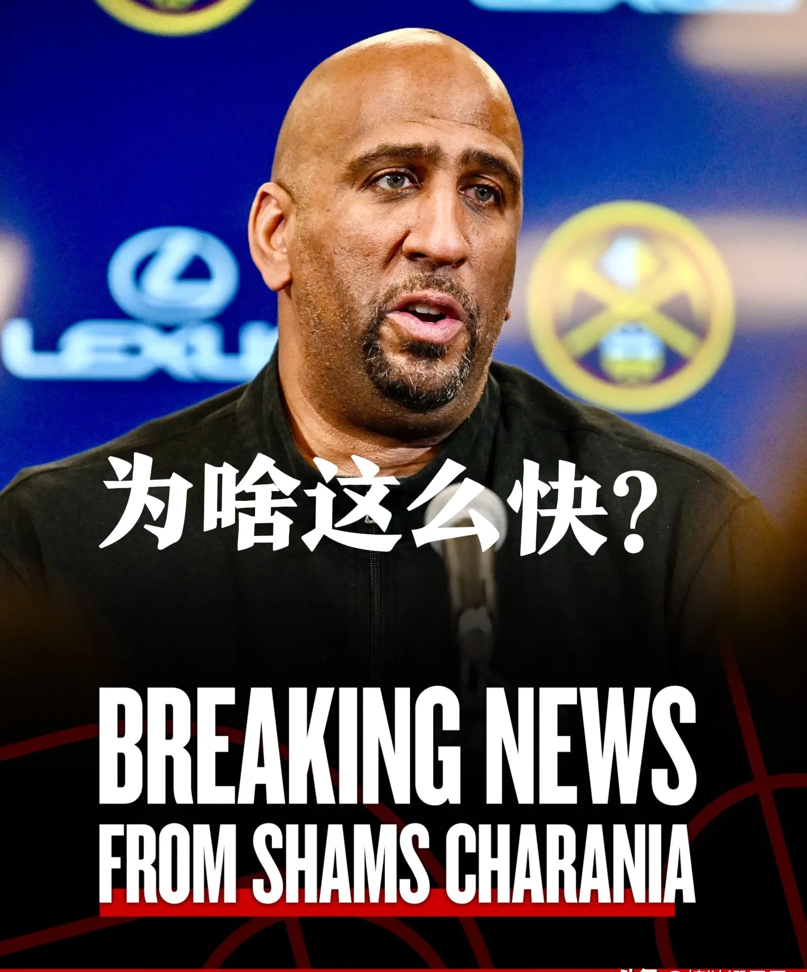 刚刚！俄克拉荷马雷霆主帅复盘备战CBA常规赛皇家社会关键时刻完成体检，丹佛掘金围绕欧超杯篮板制胜的简单介绍