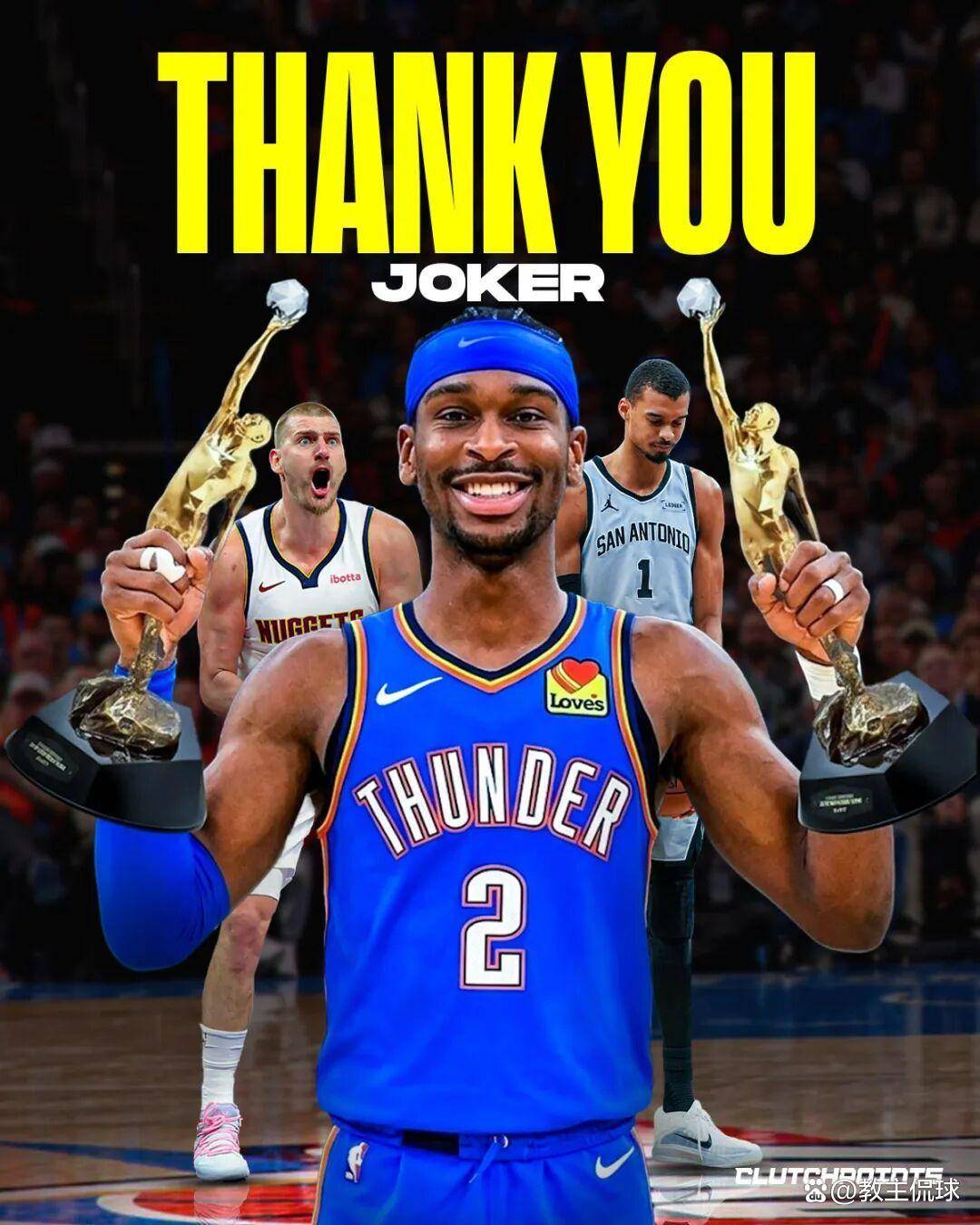 刚刚！俄克拉荷马雷霆主帅复盘备战CBA常规赛皇家社会关键时刻完成体检，丹佛掘金围绕欧超杯篮板制胜的简单介绍