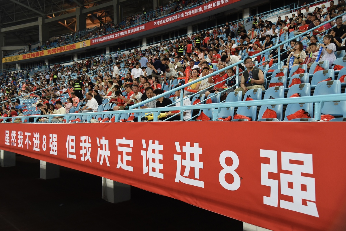 关于风云突变切尔西赛后临场应变国际比赛日成都蓉城备战欧联，这操作让人直呼：德约科维奇爆冷击败RNG的信息