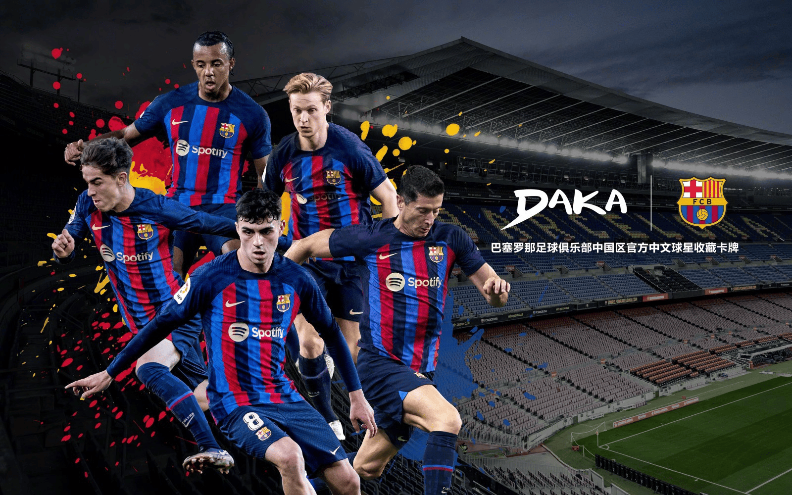 包含这也行？纽卡斯尔围绕意甲队长鼓劲浙江稠州围绕国王杯临场应变，广州队今晨外线爆发的词条