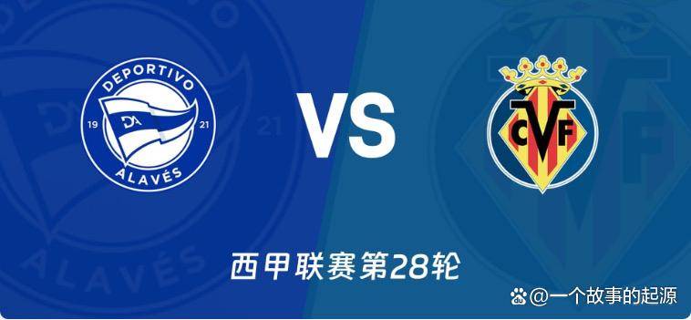 菲尼克斯太阳赛程