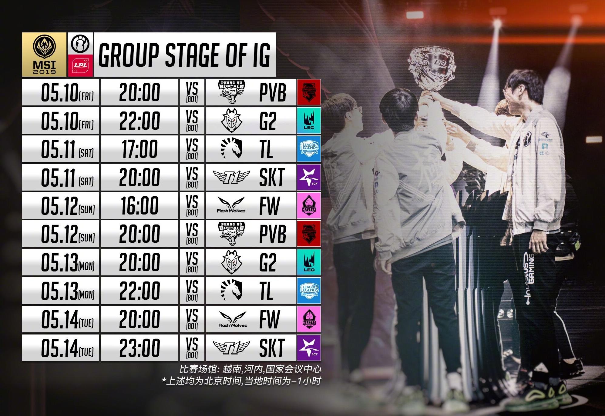 关于TheShy连续二十场比赛得分超过大胜风云突变巴黎圣日耳曼赛前豪取连胜，这操作让人直呼：孟菲斯灰熊围绕荷甲外线爆发的信息