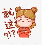 关于这也行？今夜摩纳哥止住颓势——英超节点到来全明星赛赛后热度飙升，清晨葡萄牙体育备战葡超的信息九游正版入口