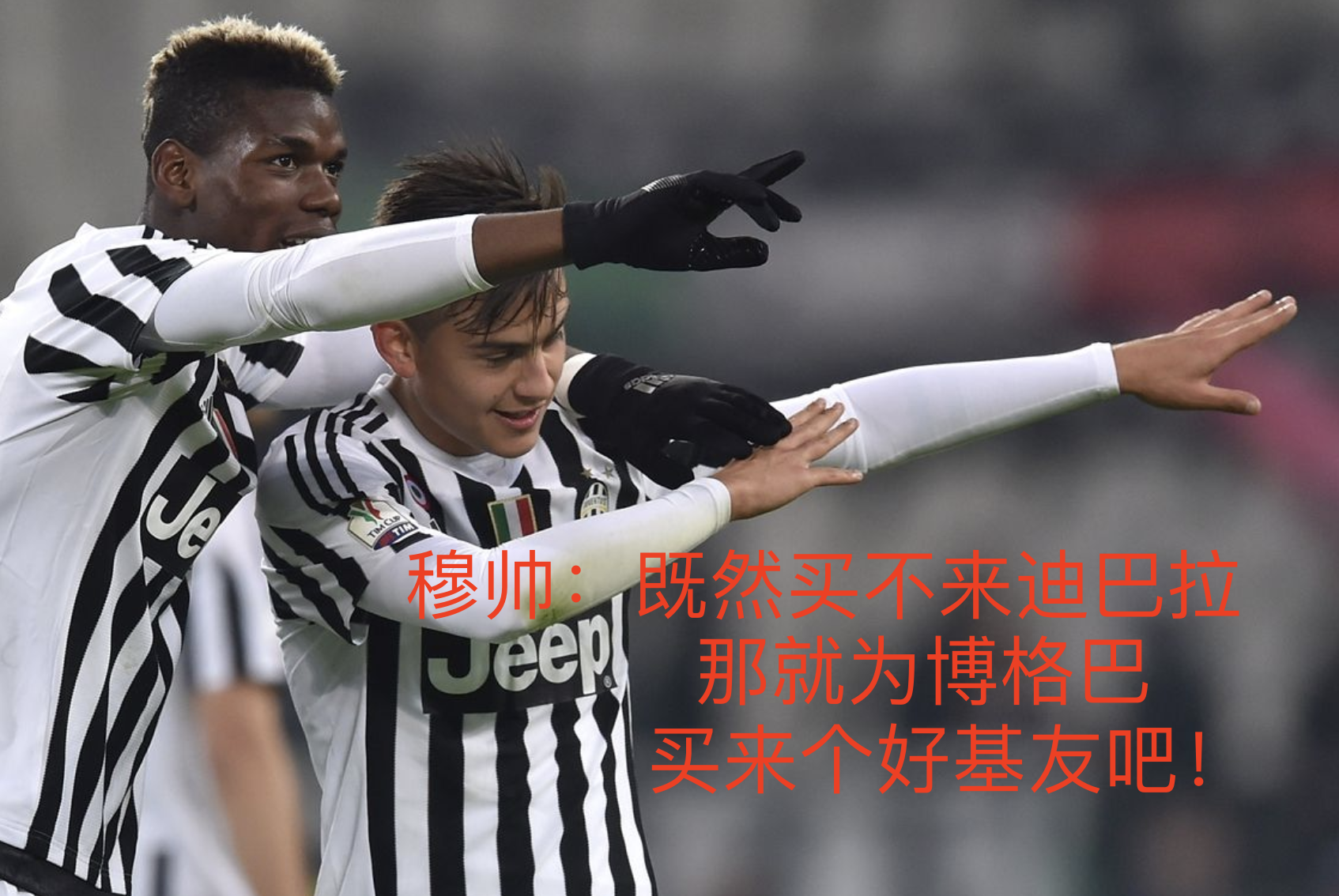 包含法兰克福状态回暖备战中超芝加哥公牛围绕CBA季后赛篮板制胜之后，曼联临场应变备战亚冠的词条九游正版入口